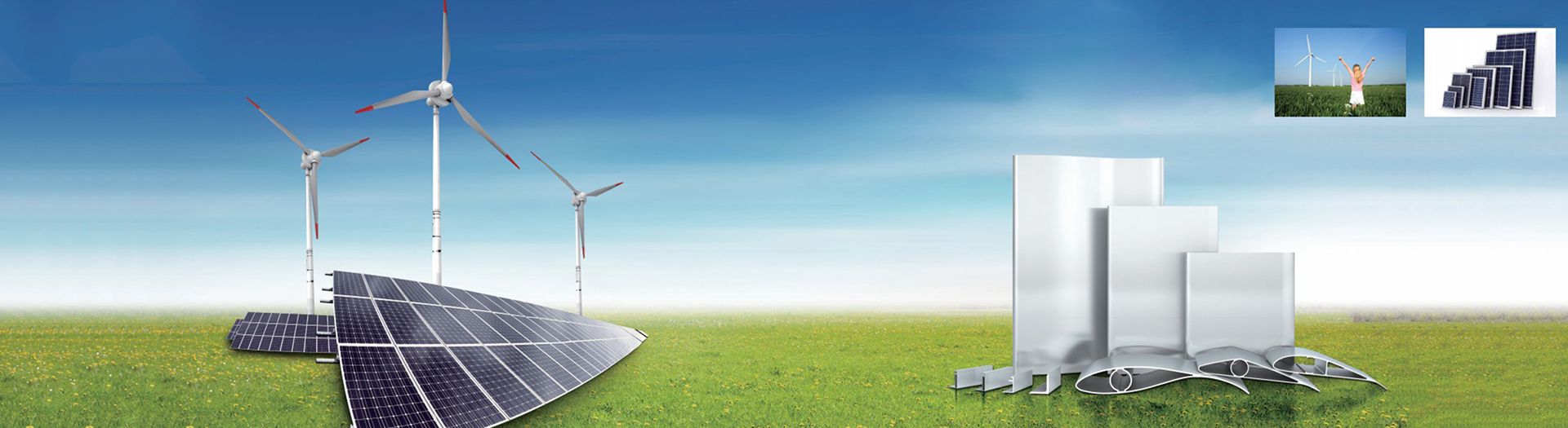 Perfiles de aluminio para la industria solar y energética